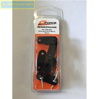 G-Force GF2160003 Nylon gear block ¯5mm (5pcs)